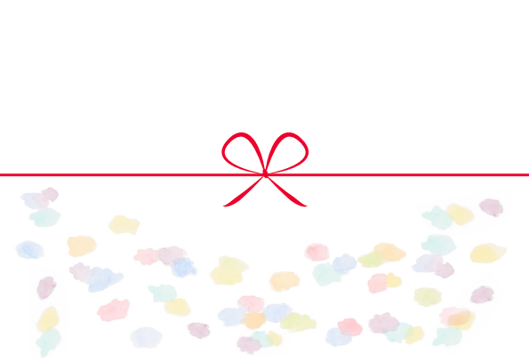 熨斗紙 のし の無料テンプレートをダウンロードが無料！イラストボックス