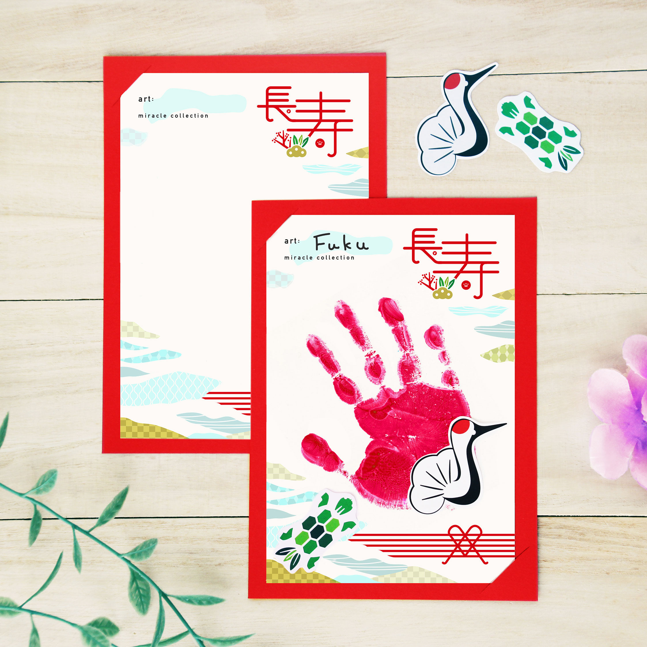 敬老の日の手形・足形製作アイデア