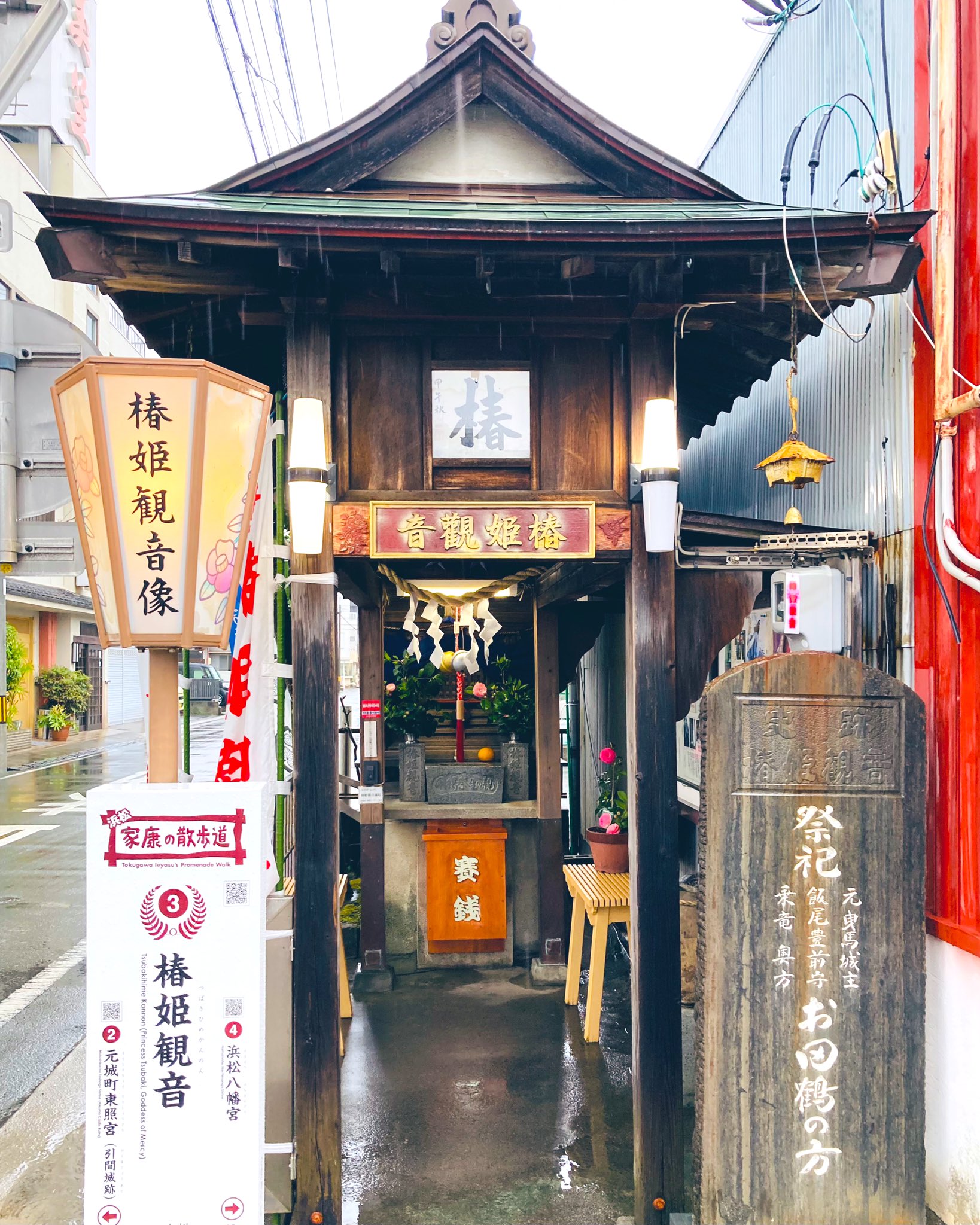 引間城 ～女城主お田鶴の方・壮絶な討死～城館探訪記