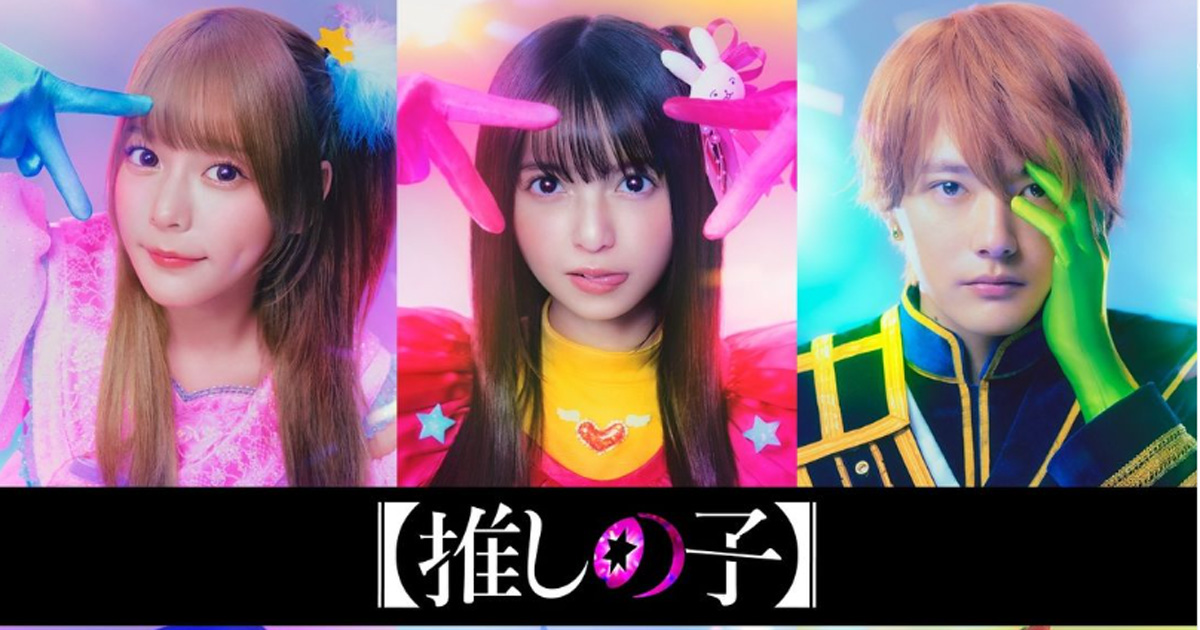 桜井さん♡♡ 今月はバタバタするけど頑張らなきゃ✊ 娘の結婚式済んだら旅行行けるかな・✈️画像お借りしました🙇‍♀️mrchildrenミスターチルドレンミスチル桜井和寿桜井さん