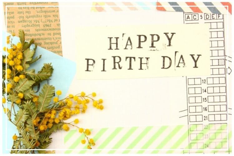 還暦無料テンプレートデザイン。イラストや画像付きも豊富 - Canva キャンバ