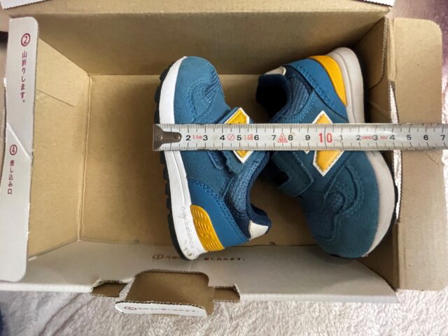 子供靴の梱包方法は？送り方と安い発送方法も