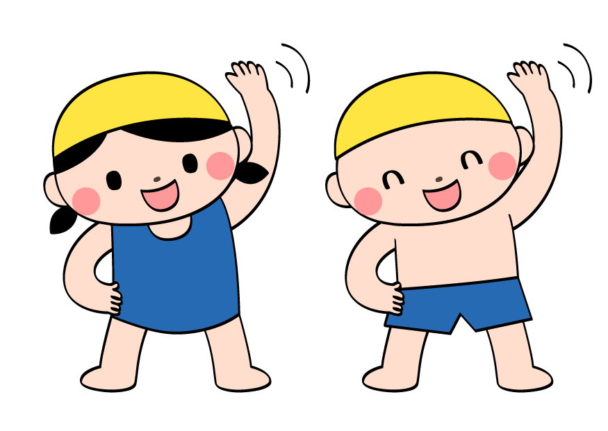 保育 プールイラスト無料イラスト・フリー素材なら「イラストAC」