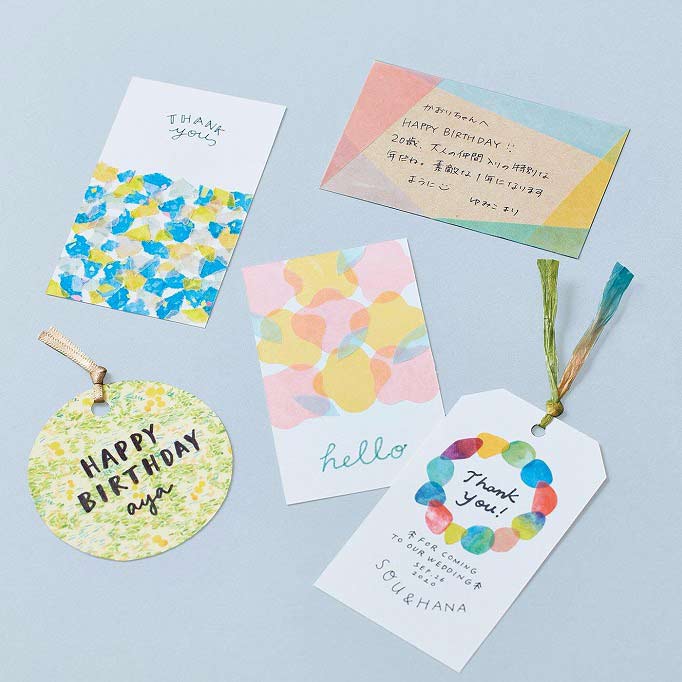 先生に感謝のメッセージカード手書きイラストサンキューカード