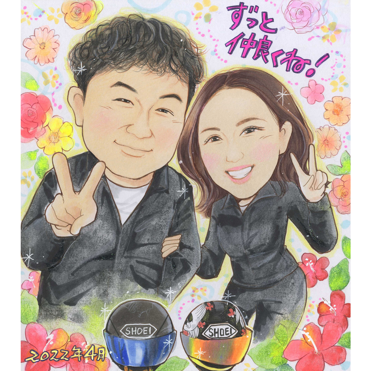 安い！予算1万円以内で似顔絵プレゼント 1000円・2000円・3000円・5000円