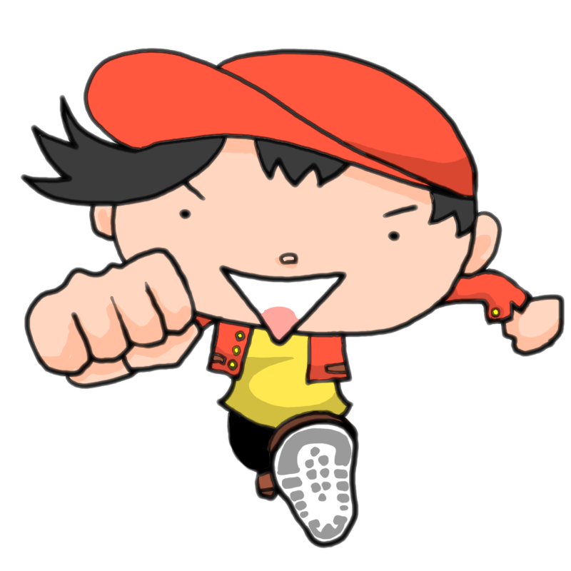 やる気のある小学生のイラストかわいいフリー素材集 いらすとや