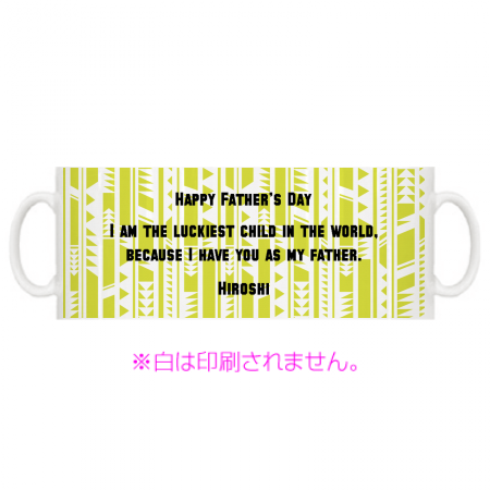 Free message card template for 英語の筆記体を使った父の日のカード 13757 -Design AC