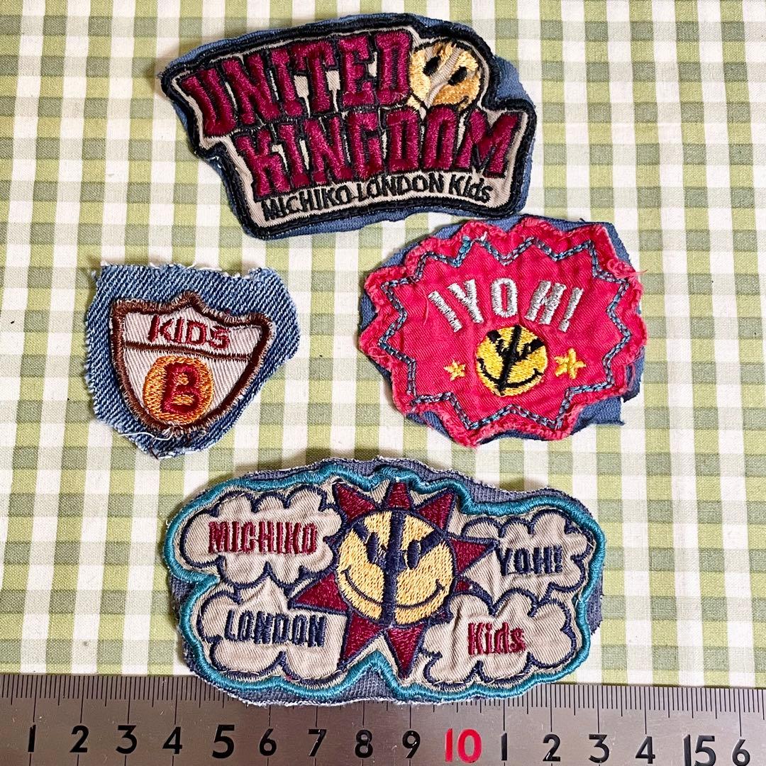 Amazon.co.jp: SAEYZ 昆虫 ワッペン アイロン 21枚セット 虫 アイロンワッペン アップリケ 刺繍 かわいい 服 カバン 帽子21枚セット: ホビ