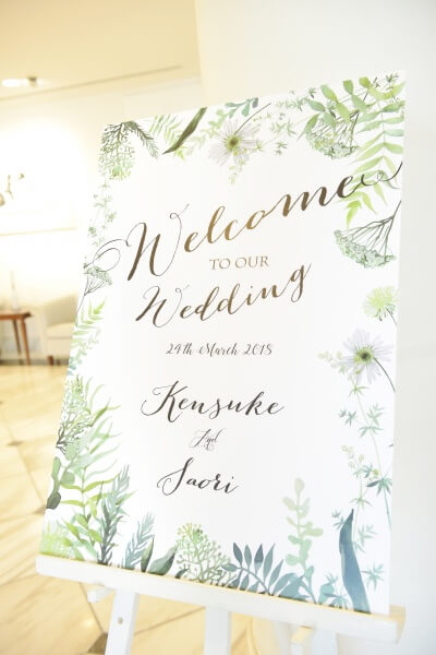 メッセージカード用！英語で贈る結婚のお祝いの言葉Mikiseabo -ミキシーボ