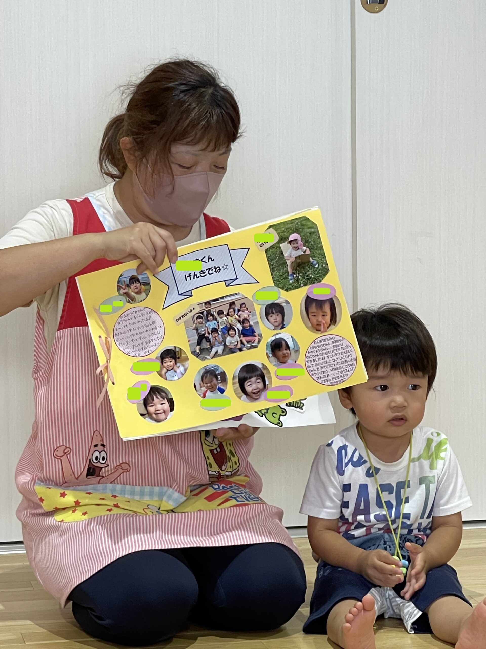 令和４年度すみれ組お別れ会💐PART２ - てんのわらべ