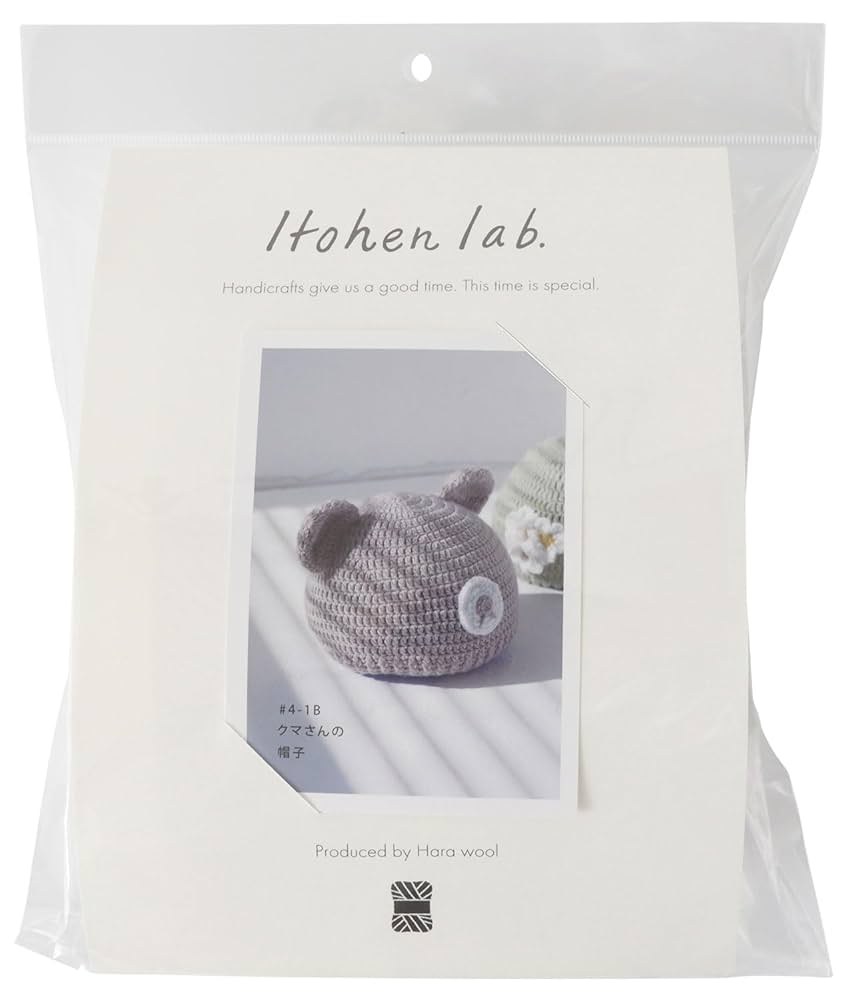 ニット モチーフ編み ベスト 手編み ハンドメイド 10 編み物キット4-6 モチーフつなぎのベビーベスト