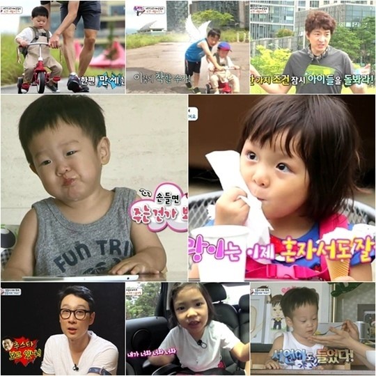 カン・ヘジョン「娘ハルには芸能人にならないで欲しい」 - Kstyle