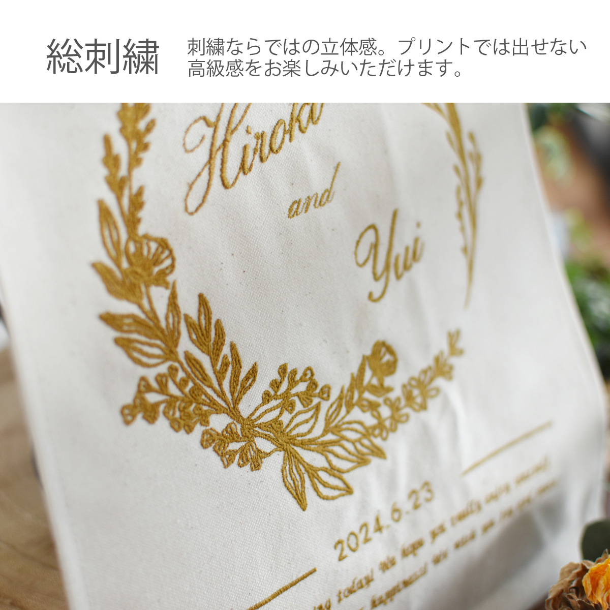 花嫁と花婿のためのパーソナライズされたウェディング刺繍キット、記念日または結婚祝い、カスタマイズ可能なカップルの肖像画刺繍キット - 10インチ -Etsy 日本