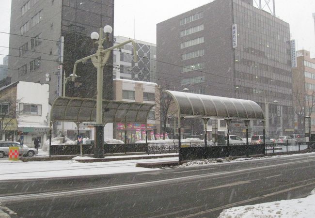 資生館小学校前停留場【北海道】(札幌市電山鼻線。2016年訪問) | 『乗り鉄』中心ブログ(踏破編)