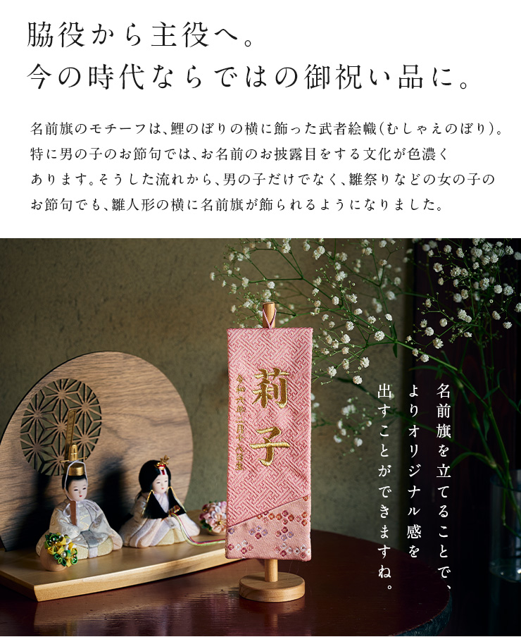 2025年版 可愛い名前65選！高校生に聞いた「ふわふわ」「清楚な」イメージの名前は？ 高校生なうスタディサプリ進路 高校生に関するニュースを配信