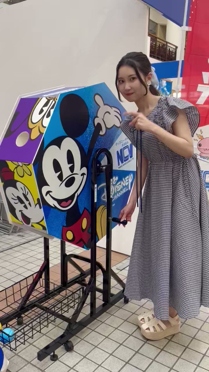 水曜見ナイト 10月11日 水 放送分 山形にイカ帝国を建国＆海鮮ひつまぶしバラエティ見逃し無料配信はTVer！人気の動画見放題