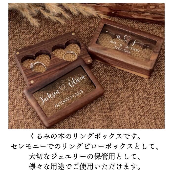 ハート型リングピロー Amazon.co.jp: ウェディングリングピロー 結婚指輪ピロー リングピロー 指輪ケース ハート型 リングボックス 結婚指輪の枕指輪を収納 花柄のハート型 結婚指輪 記念日 結婚式 白 : ファッション