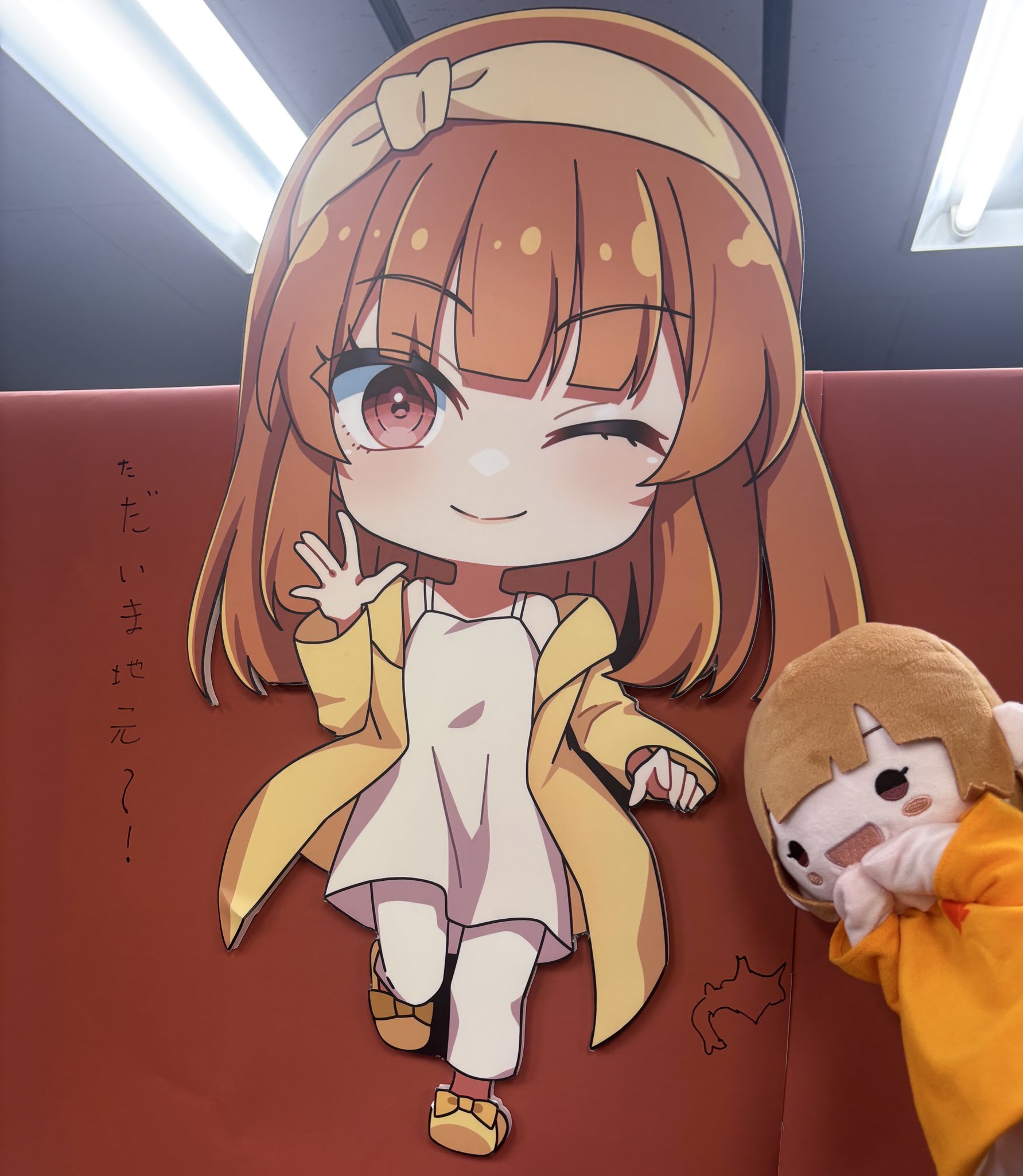 カラフルピーチえとさん、誕生日おめでとう！ 2025 10 07 SNSのバズまとめ - Yahoo!リアルタイム検索