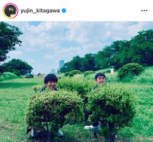 ゆず北川、妻・高島の妊娠に喜びのコメント 最新ニュースeltha エルザ