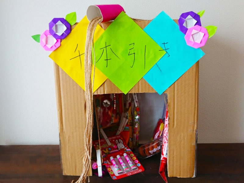 2025年夏祭り 子供が喜ぶイベント集客おすすめの景品はコレ！簡単手作り工作キットの紹介イベント工作キットの「たのつく」