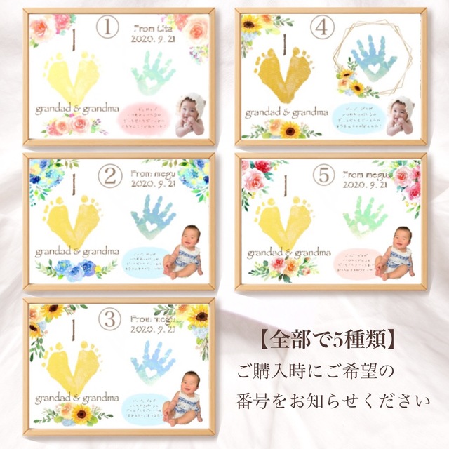 敬老の日のはがき製作アソシエブログ