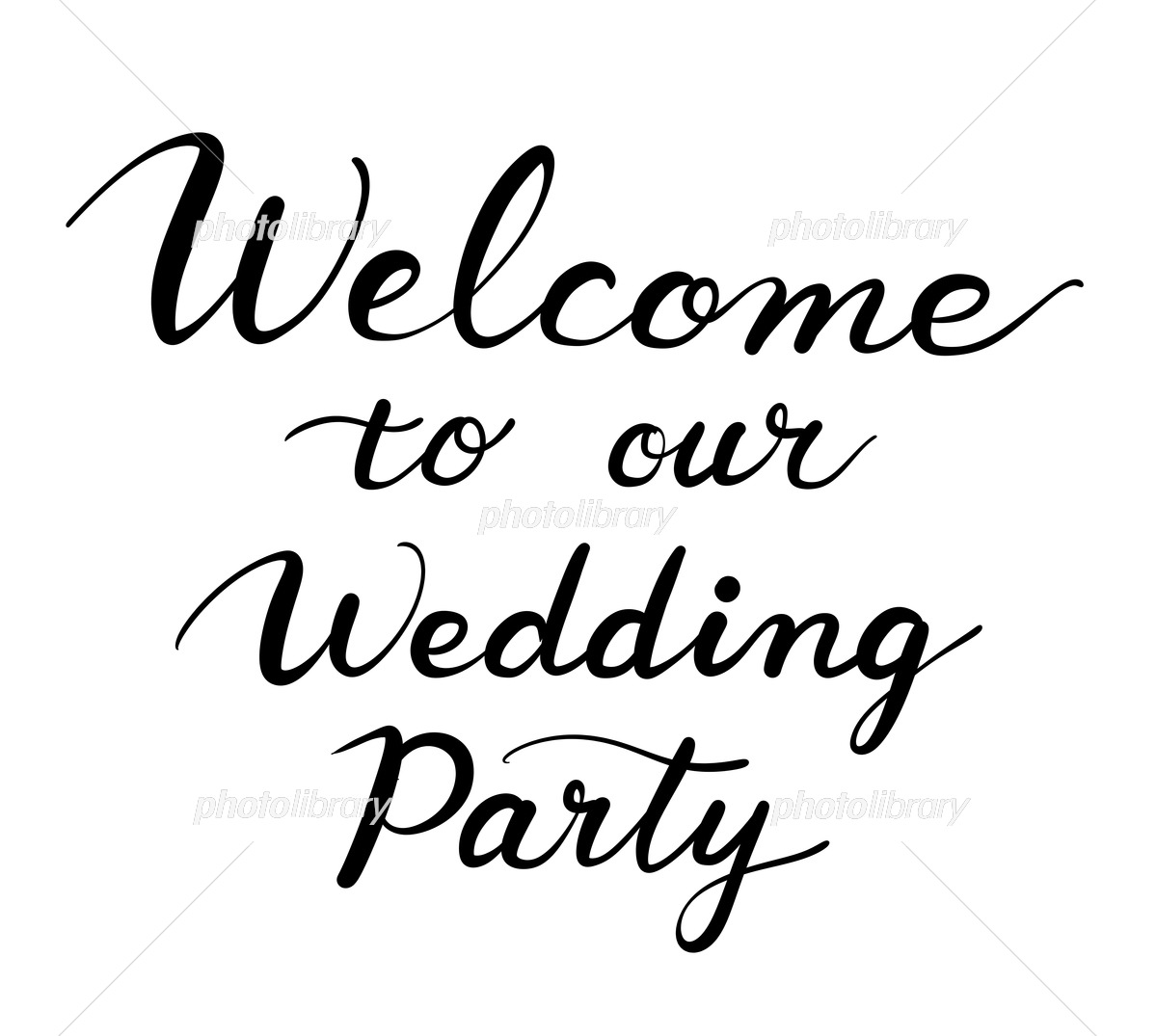 welcome baby文字イラスト無料イラスト・フリー素材なら「イラストAC」