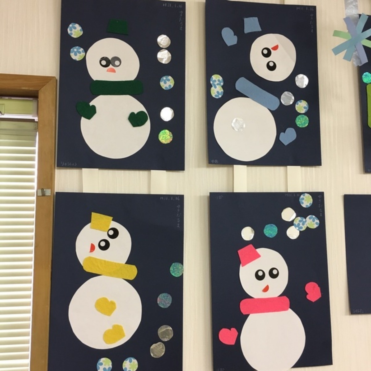 ひよこ組2月の製作⛄さいわい保育園東京都板橋区にある認可保育所