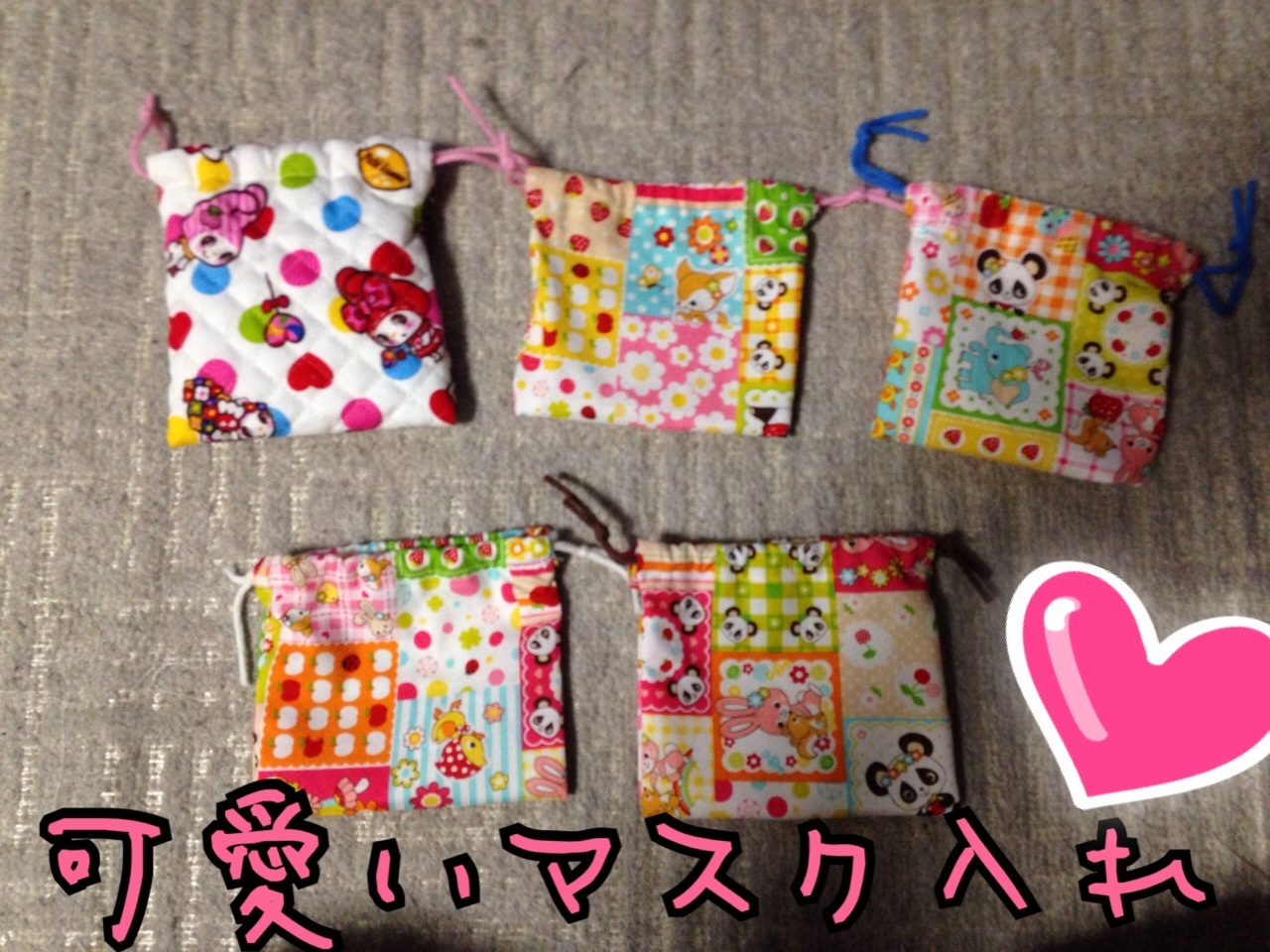 マスクケースの簡単な作り方！可愛いのから使いかけを置くタイプまで
