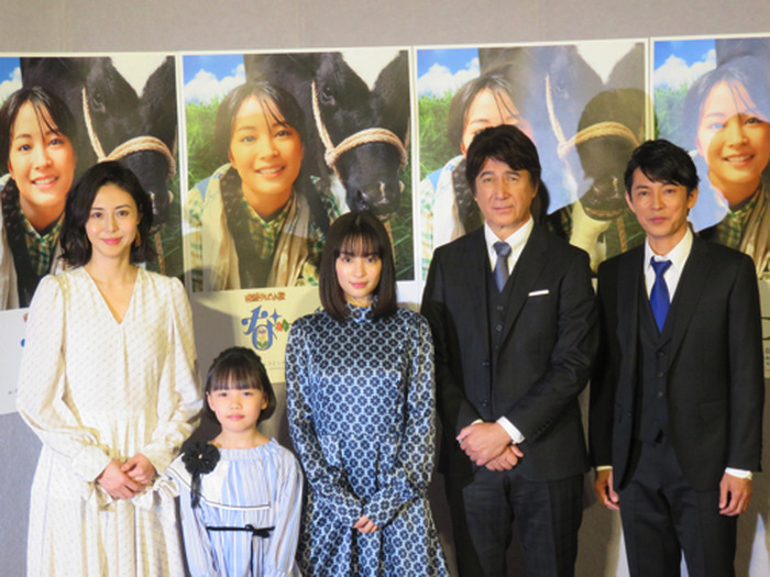 4ページ目 「長男の事故をきっかけに、家族のことを改めて考えた」草刈正雄 71 が「いい親父ではなかった」頃の“後悔と転機”文春オンライン