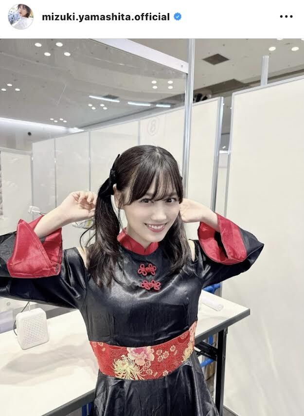 山本美月」のアイデア 7 件山本美月, 山本, 山本 美 月 かわいい