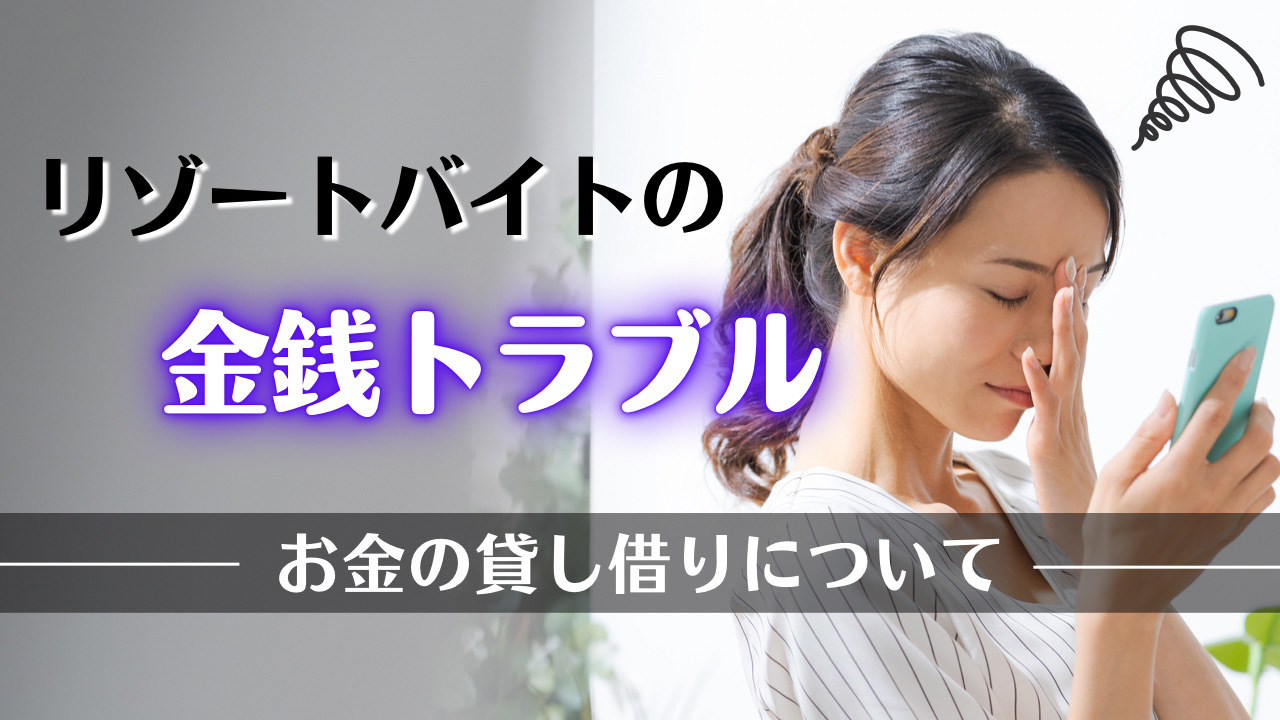 とっておきの恋愛テク「単純接触効果」とは？ その内容や具体例について解説Oggi.jp