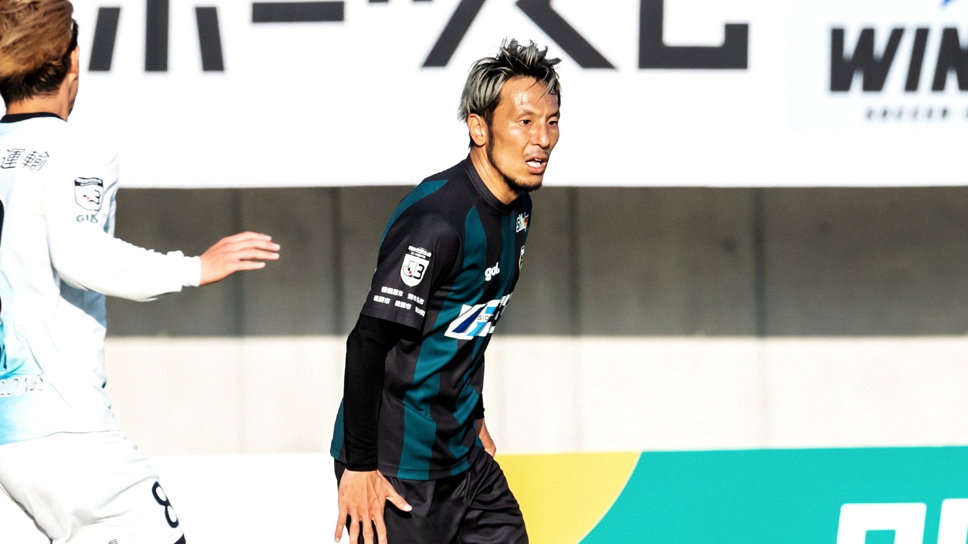 選手タトゥー 日本・JリーグAVISPA FLAG