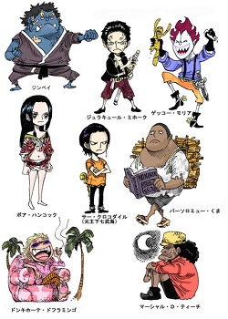 ワンピースネタバレ ボア・ハンコックの正体はレイリーとシャクヤクの娘？ ONE PIECE伏線考察- RENOTEリノート