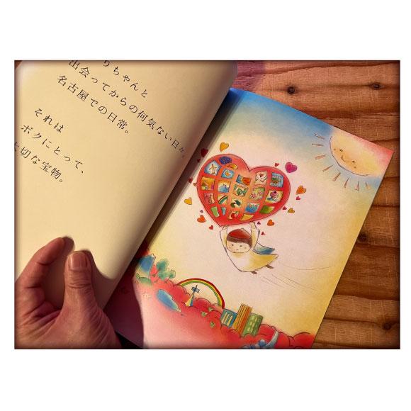 ストーリー」おしゃれまとめの人気アイデアPinterestOnigiri長谷川慎, 吉野北人