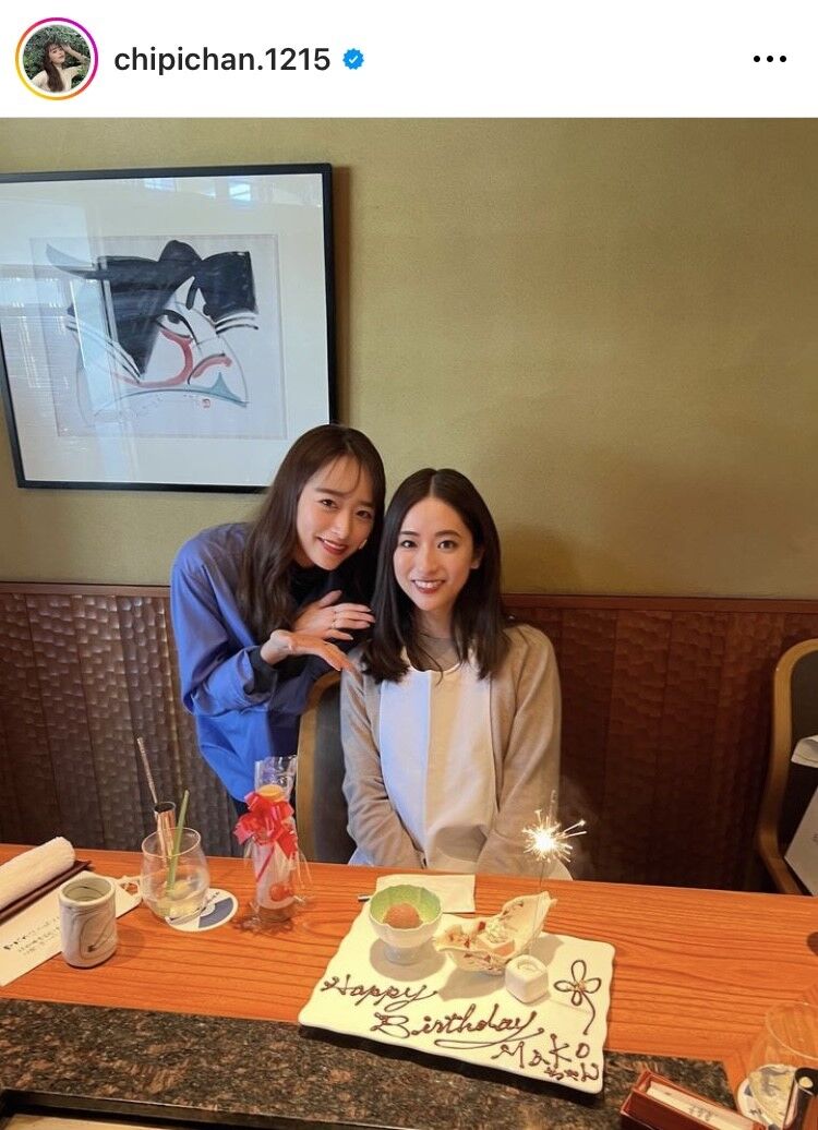 田村真子の母親 画像有 が元美人アナウンサーだった！父親との家族構成も徹底解説！ぬるま湯日和