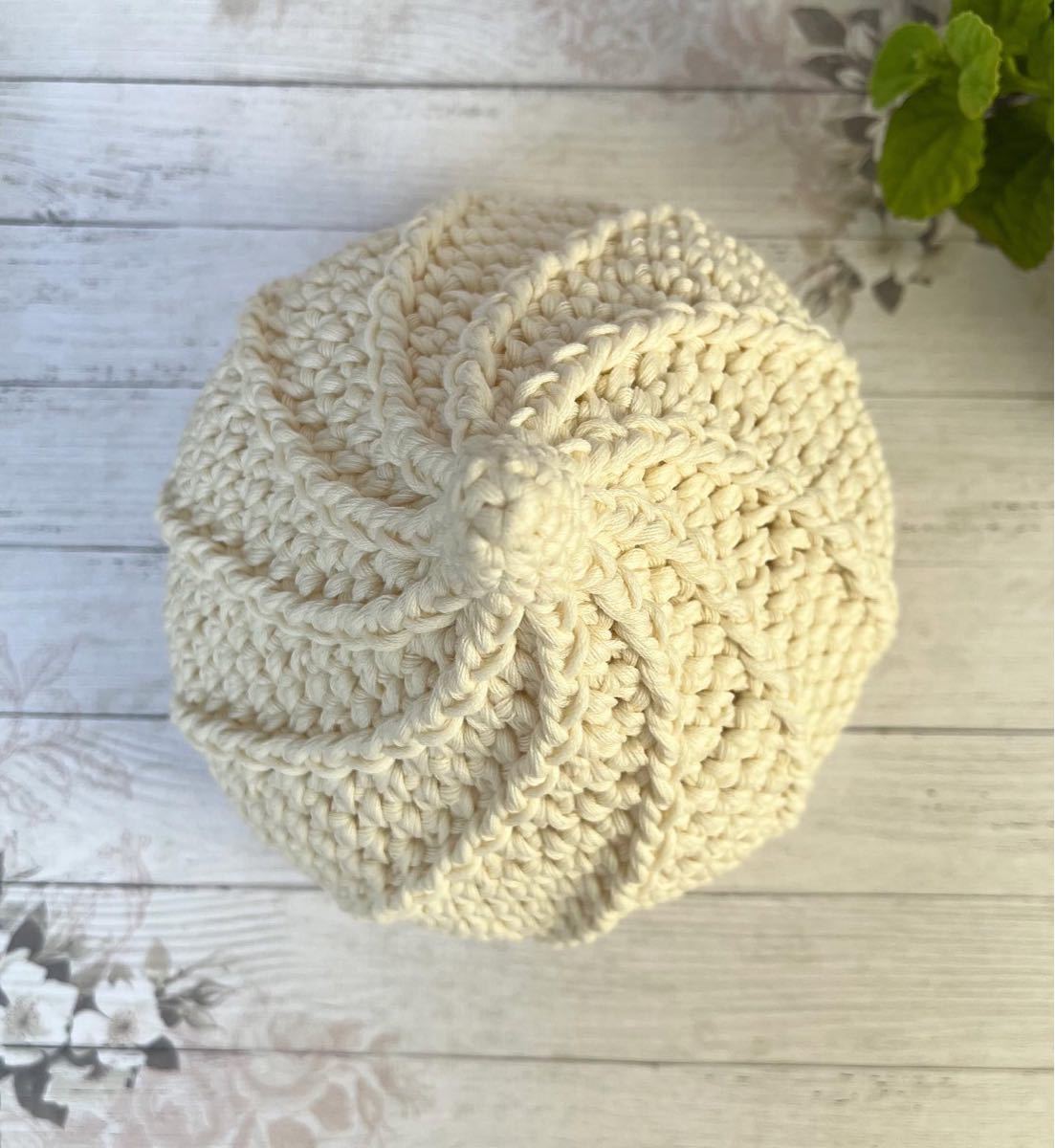 ホイップクリーム帽子を編みました。 - 今日これ作りました