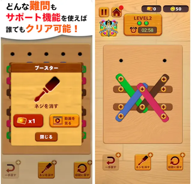 家族で遊べるスイッチゲームソフト人気おすすめ20選！オンラインマルチプレイ対応もマイナビおすすめナビ