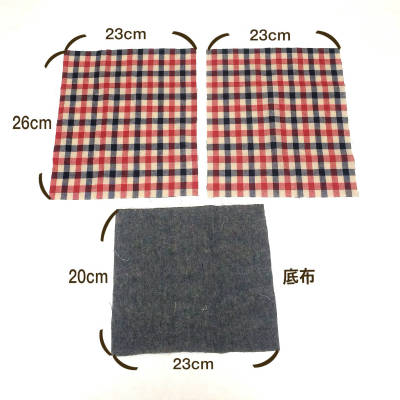 オムツ入れの作り方 - ぎんがむちっく 手作り子ども服や可愛い小物たち