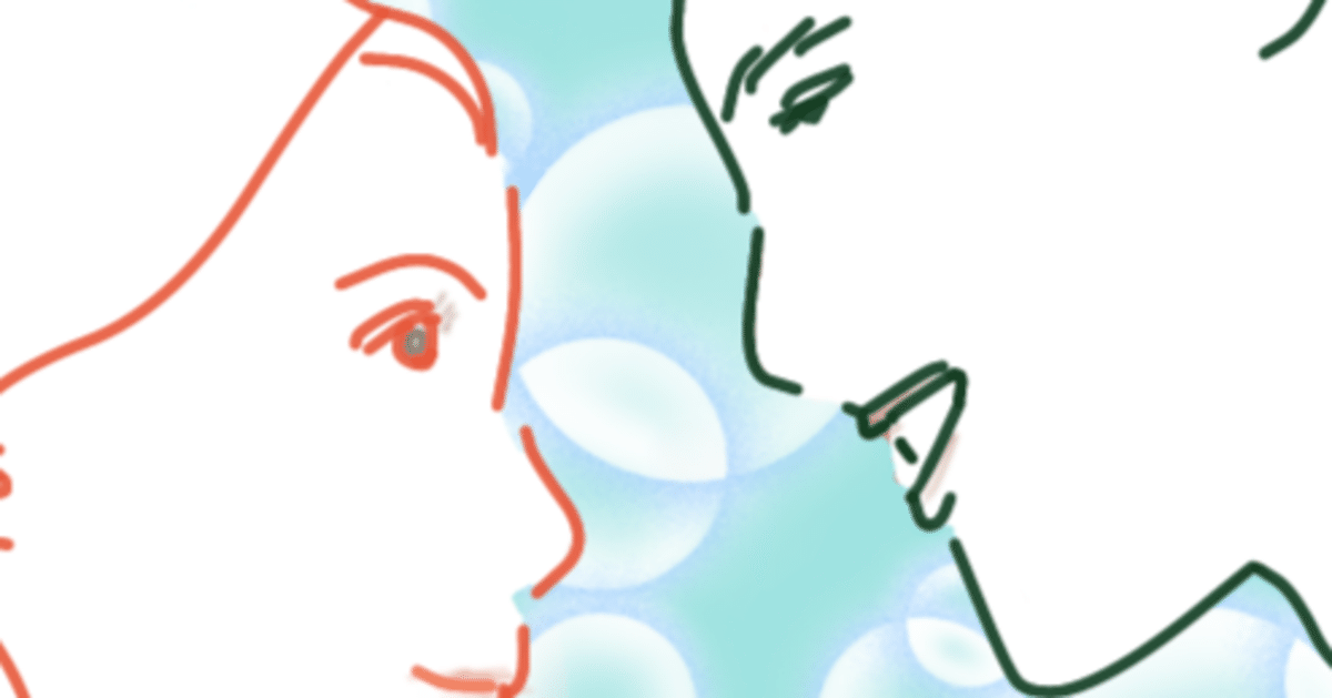 ドッカンバトル GT HEROで楽勝！親子の絆６体編成ミッション攻略 DRAGONBALL Z Dokkan Battle