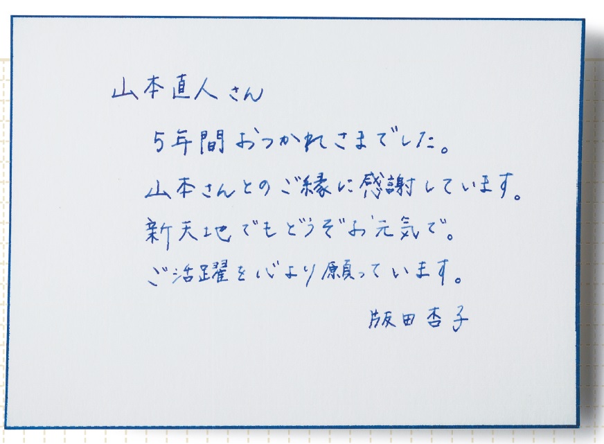 花束のお誕生日カード 介護施設向けメッセージカード しま-Touz 通販 16406455Creema クリーマ