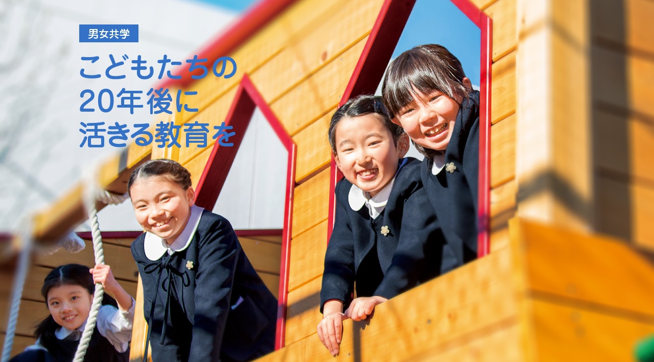 こども 昭和の風景 小学生 女子の写真素材 - PIXTA