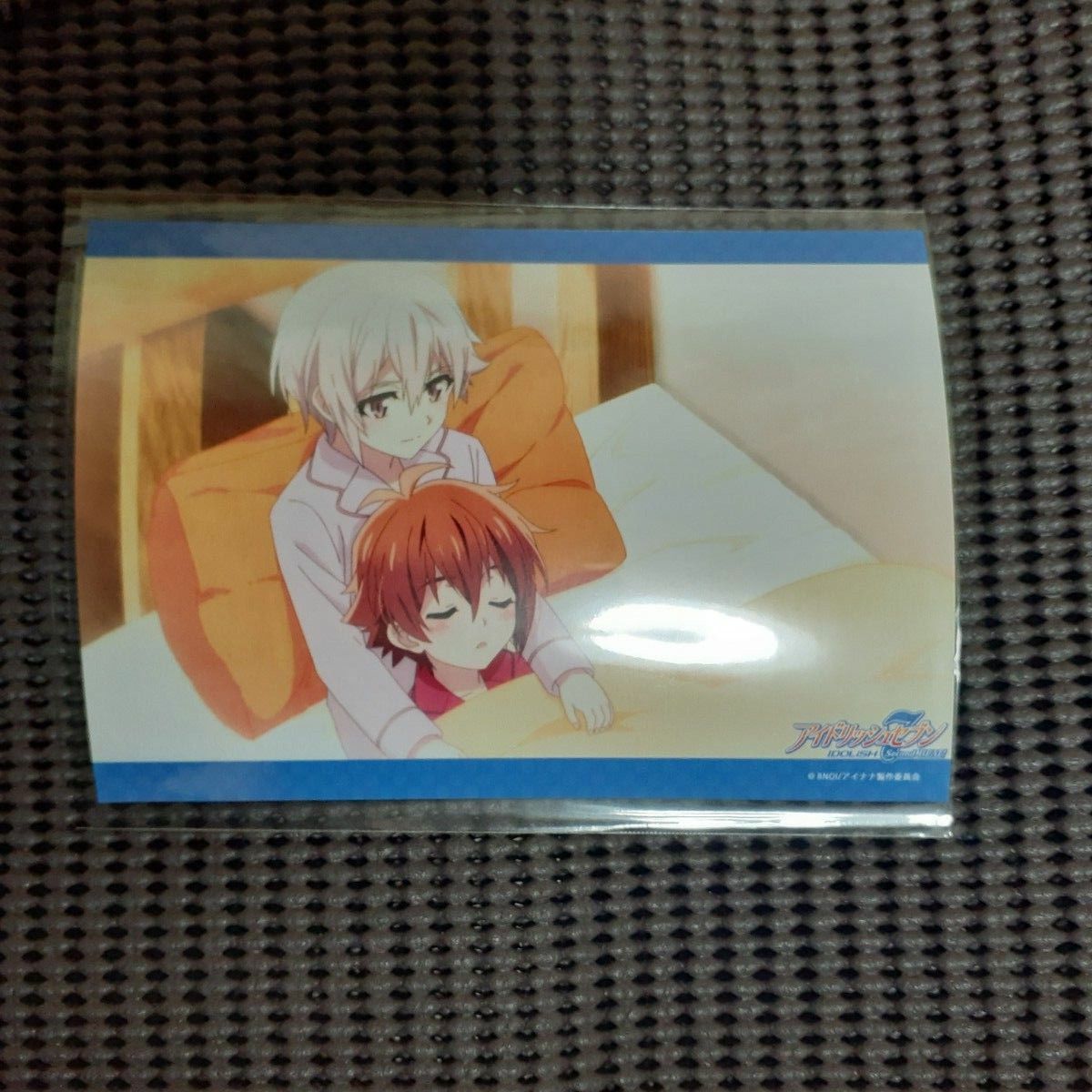 七瀬陸九条天 双子バレTikTok