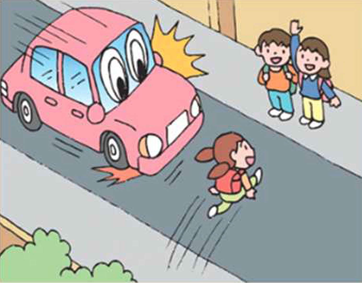 子供飛び出し注意イラスト無料イラスト・フリー素材なら「イラストAC」