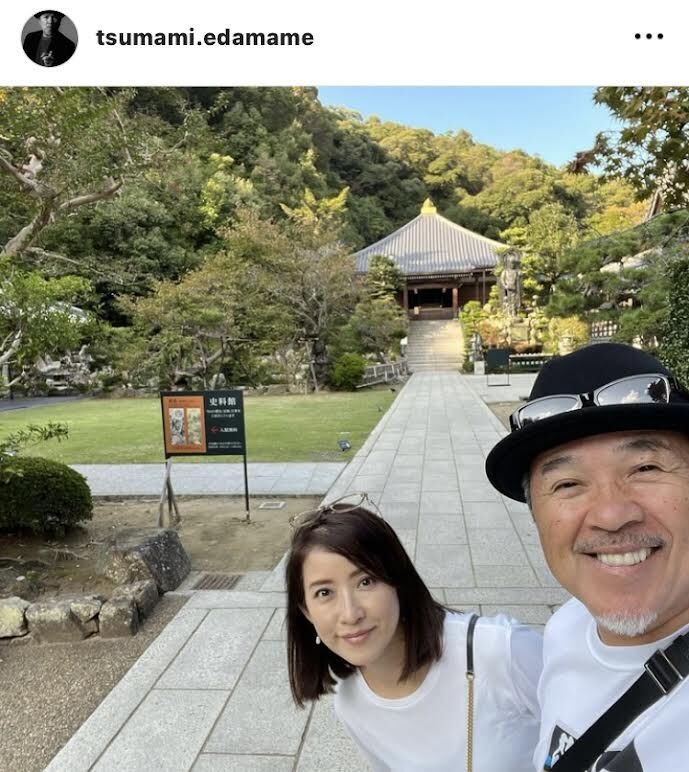 家族旅行江口ともみオフィシャルブログ「MOMI DIARY」 Powered by Ameba