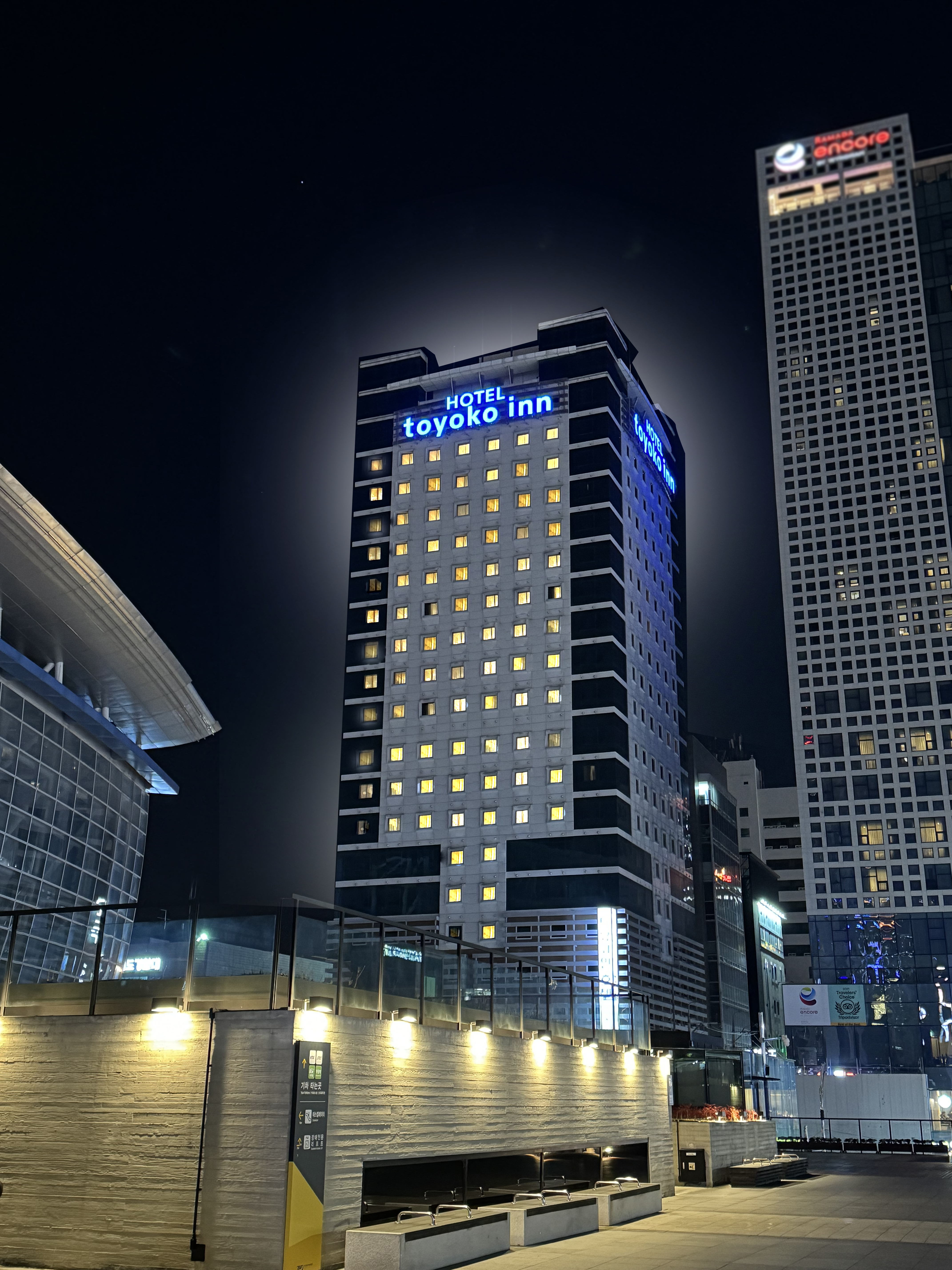 東横ＩＮＮ浜田駅北口 (Toyoko Inn