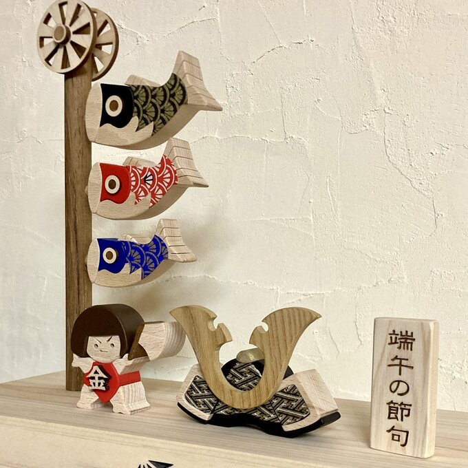 てづくり工房 木都雛人形五月人形節句兜