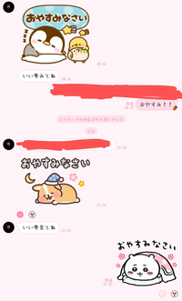 私が可愛いと思う言語「スワヒリ語」鈴木里紗のノート