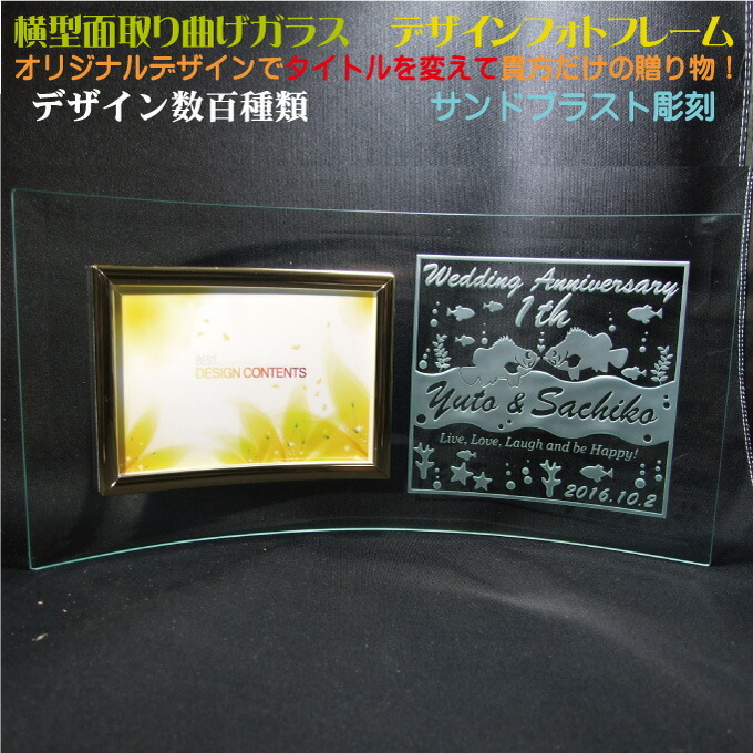 あなたの写真を入れて１枚から印刷ＯＫ！ ウエディング メッセージカード おしゃれな結婚内祝グリーティングカード : 写真deメッセージカードショップ- 通販 - Yahoo!ショッピング