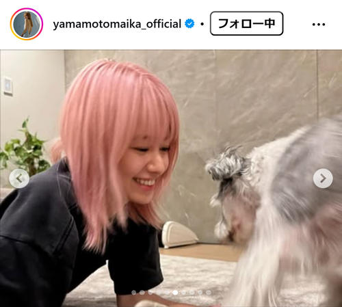 山本舞香と結婚発表のマイファスHiro、“新しい家族”報告 3ショットも公開「責任持って一緒に生きていきたい」 - モデルプレス