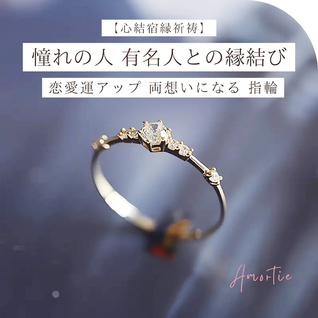 バスタイム開運術 今スグやって！恋愛＆結婚運がグンとあがる風水テク♡ファッションメディア - andGIRLアンドガール